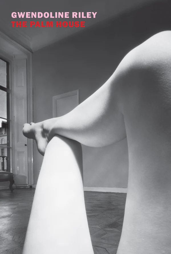 Morning Bites: Gwendoline Riley’s Fiction, Ross Barkan’s Latest, Revisiting Muriel Spark, and More