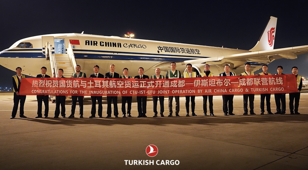 Turkish Cargo expands China footprint with Chengdu–Istanbul route