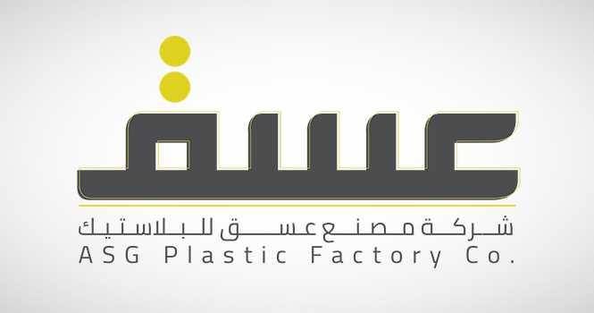 ASG shareholders approve 6.5% cash dividend for H2 2025