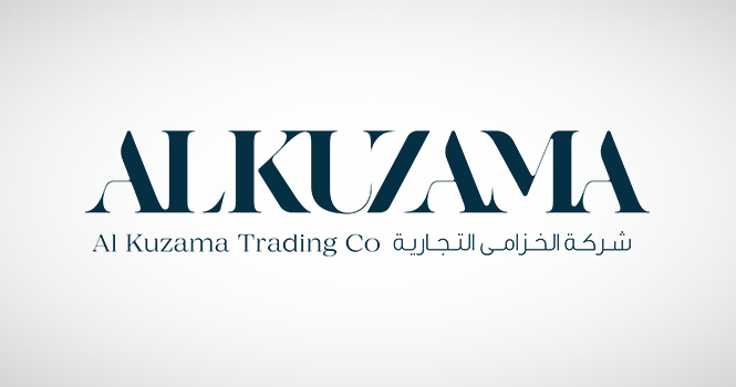 Al Kuzama inks framework agreement with government entity