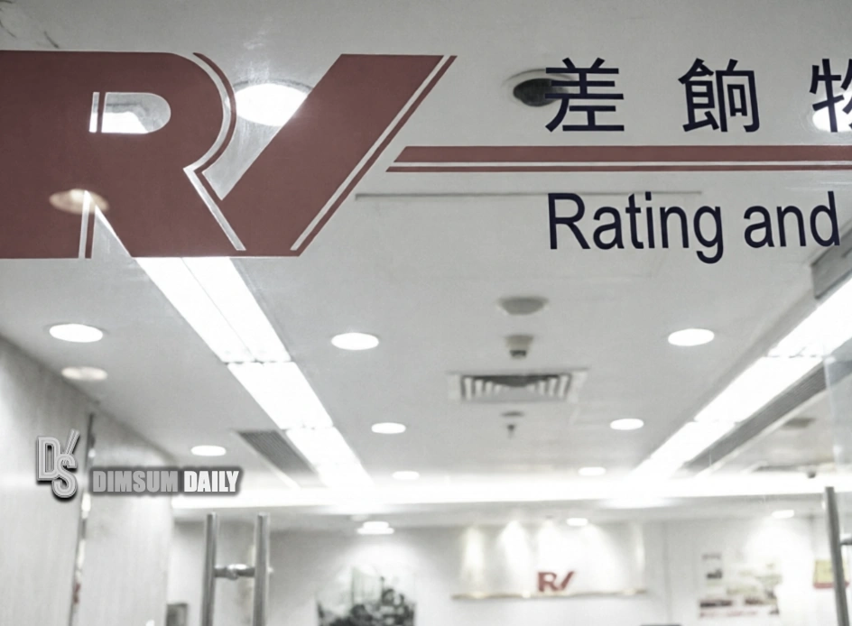 Deadline set for objections to new rateable values