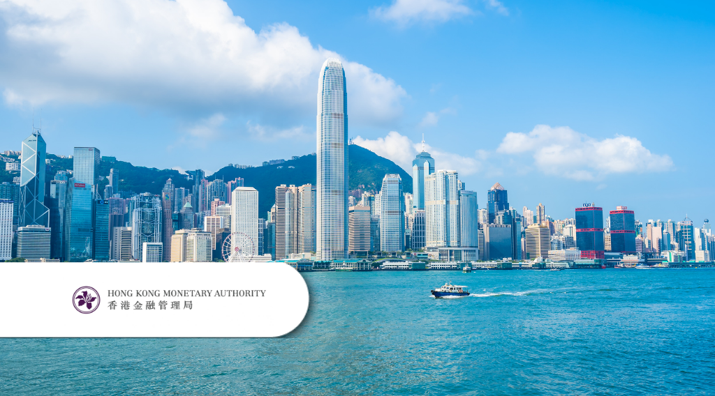 HKMA Expands SME Support With HK$450B Fund and Faster Loan Approvals