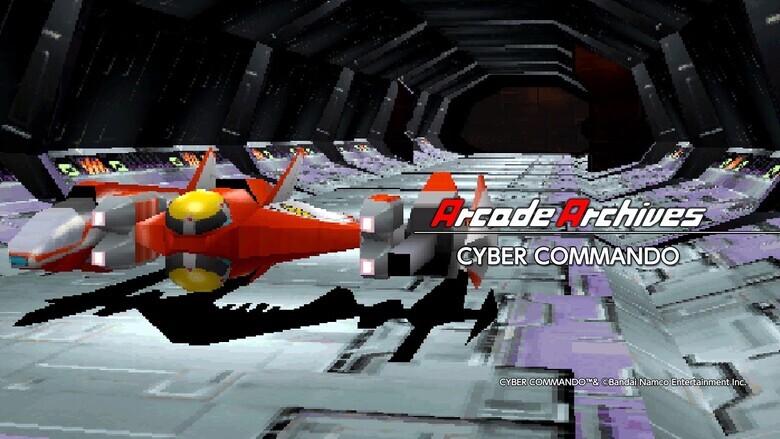 Arcade Archives: CYBER COMMANDO comes to Switch & Switch 2 today