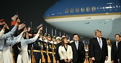 Trump Arrives in Beijing for Historic State Visit