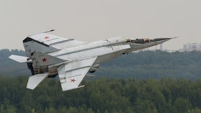 Top-secret US intelligence files detail UFO pursuit by Soviet fighter jets (PHOTOS) — RT World News