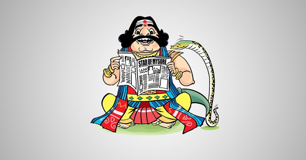 Free farmers’ camp at Suttur