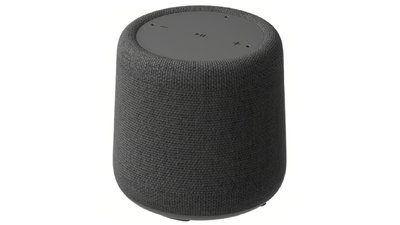 Walmart's Gemini speaker leak suggests Google is opening up its ecosystem again