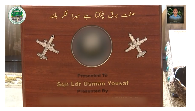 Marka- e- Haq: Defence, Parliamentary Affairs ministers visit home of Shaheed Squadron Leader Usman Yousaf