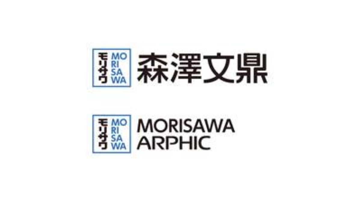 Business Reorganization by Morisawa Group's Taiwan Subsidiary and Arphic -- Launch of New Structure "MORISAWA ARPHIC" to Co-Create the Next Era of Fonts