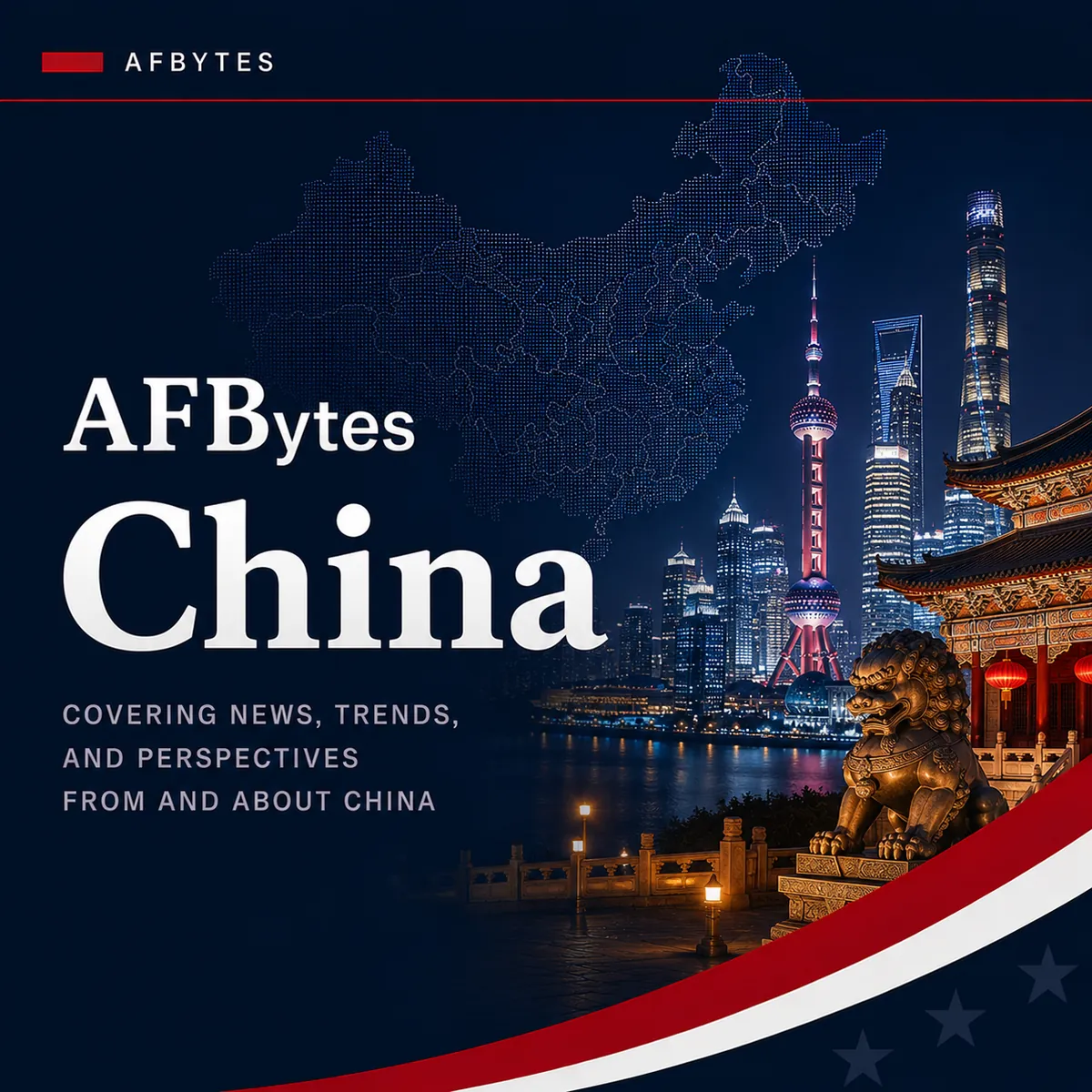 开源 × AI · 开发者生态社区